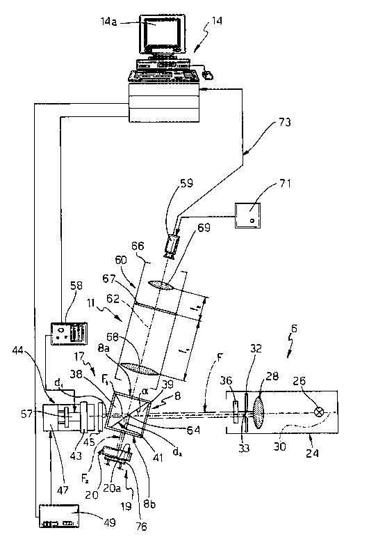 Une figure unique qui représente un dessin illustrant l'invention.